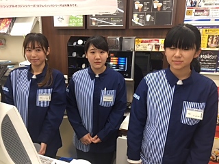 ローソン スリーエフ 山手駅前通り店のコンビニエンスストア コンビニスタッフ アルバイト パート求人情報